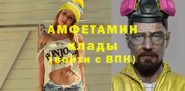 мет Иннополис