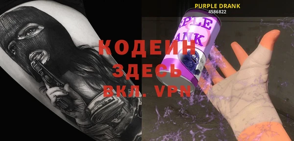 мет Иннополис