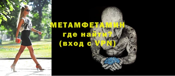 мет Иннополис