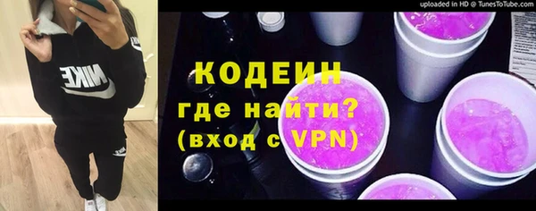 гашиш Инсар