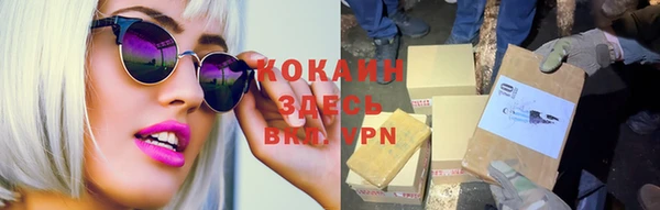 jwh Каменка
