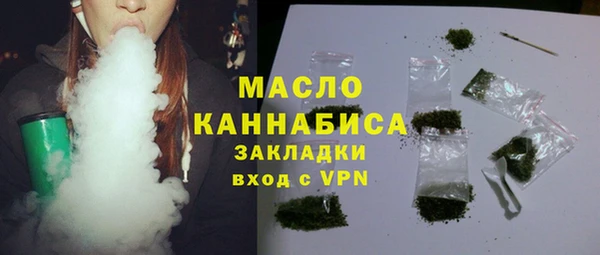 дмт Приозерск