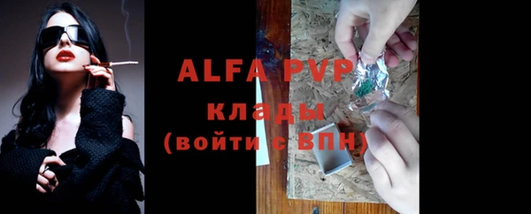 мет Иннополис