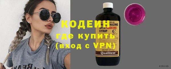 гашиш Инсар