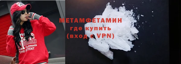 мет Иннополис