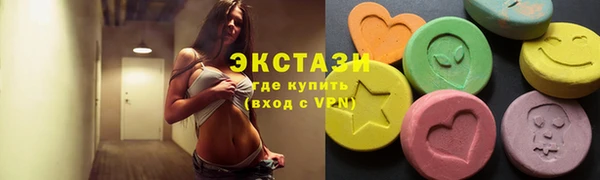 таблы Лысково