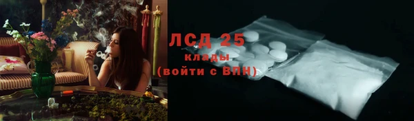 мет Иннополис