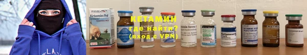 каннабис Лысьва
