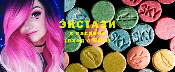 гашиш Инсар