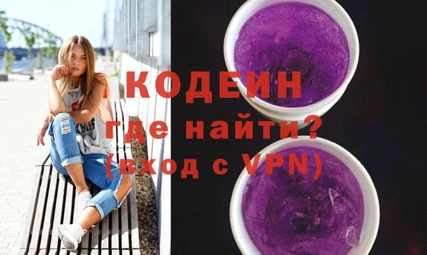 прущая мука Зеленодольск