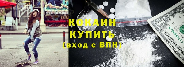 мет Иннополис
