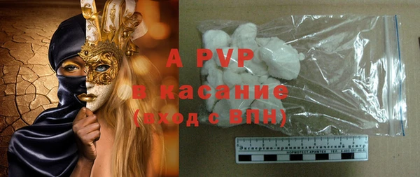 мет Иннополис