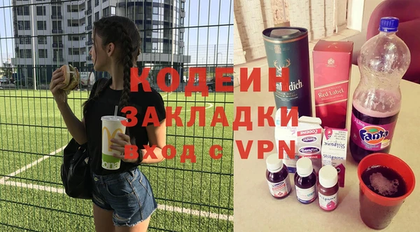 гашиш Инсар