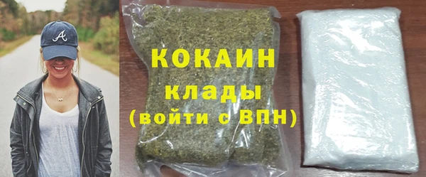 эйфоретик Пролетарск