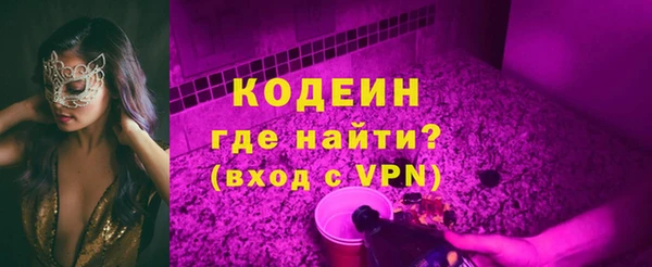 мет Иннополис