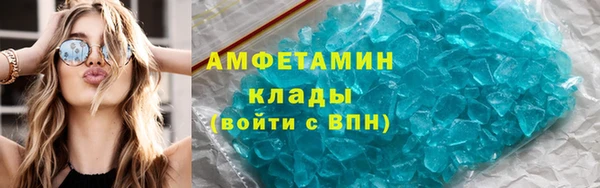 jwh Каменка